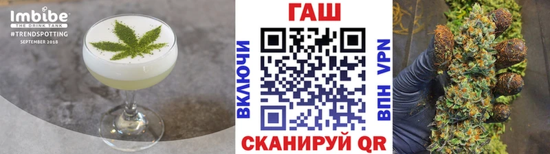 Canna-Cookies марихуана  Зеленодольск 