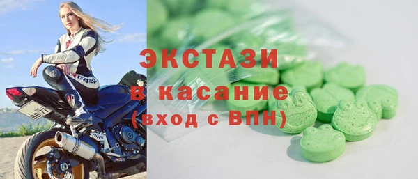 mdma Новодвинск
