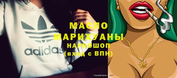mix Новозыбков