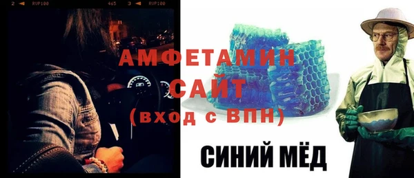 спиды Нязепетровск