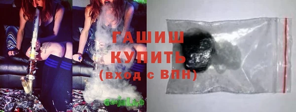mix Новозыбков