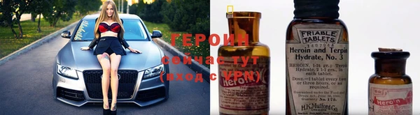 MDMA Новокубанск