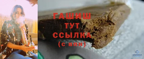 mdma Новодвинск