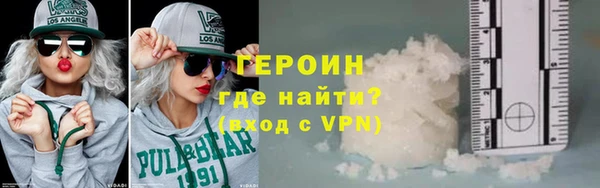 mix Новозыбков
