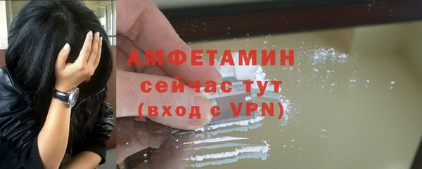 MDMA Заволжск