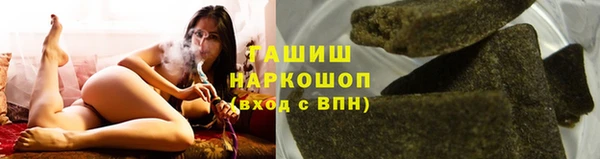 mdma Новодвинск