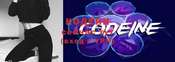 MDMA Новокубанск