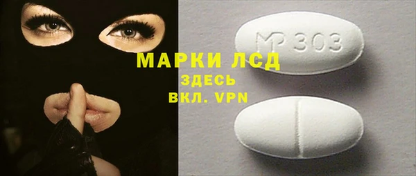 mdma Новодвинск