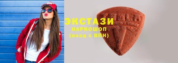 героин Няндома