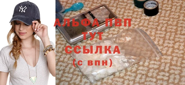 героин Няндома