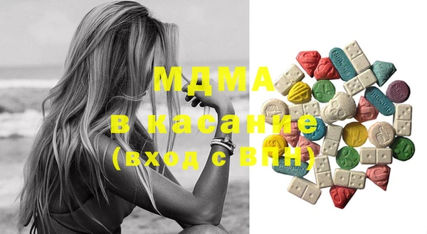 mix Новозыбков