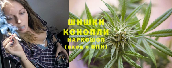MDMA Новокубанск