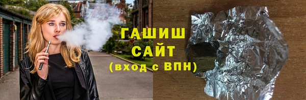 винт Заволжье