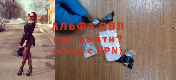 mdma Новодвинск