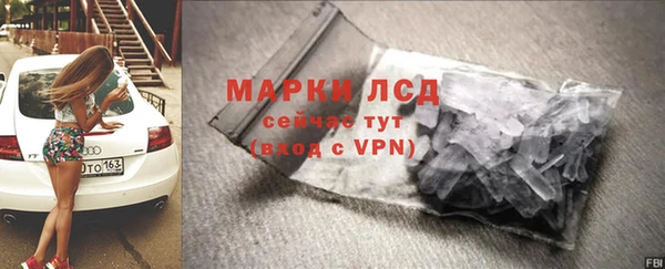 apvp Нягань