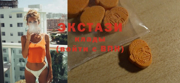 mdma Новодвинск
