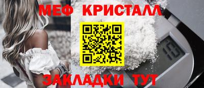 СК Донской