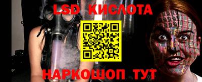 каннабис Дубна
