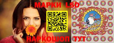 СК Донской