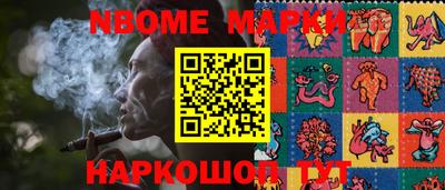 каннабис Дубна
