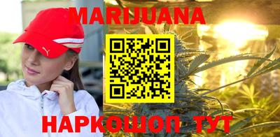 шишки Донецк