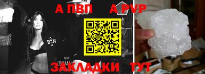 СК Донской