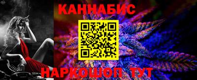 СК Донской