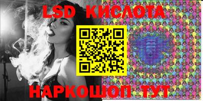 шишки Донецк
