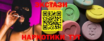 СК Донской