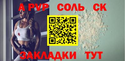 каннабис Дубна