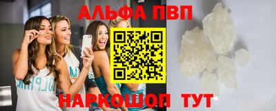 СК Донской