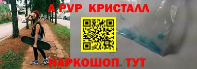 СК Донской