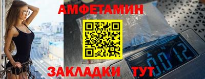 каннабис Дубна