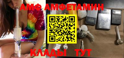 шишки Донецк