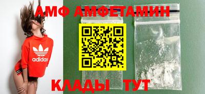 шишки Донецк