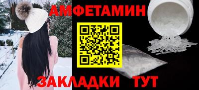 каннабис Дубна