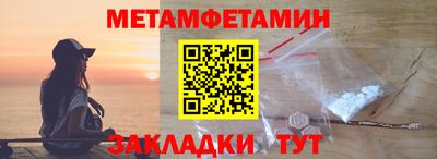 каннабис Дубна
