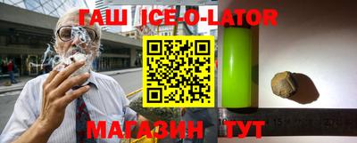 каннабис Дубна