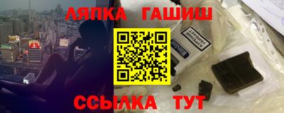 СК Донской
