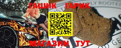 каннабис Дубна