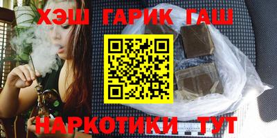 каннабис Дубна
