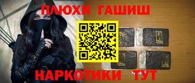 СК Донской