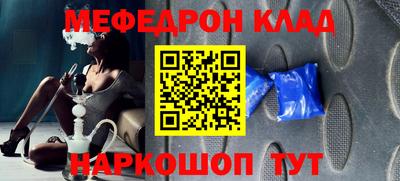 каннабис Дубна