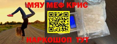 СК Донской