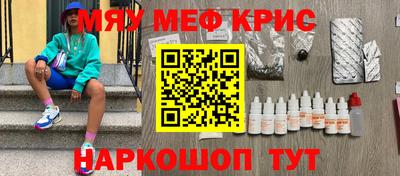 СК Донской