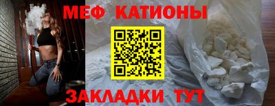 СК Донской