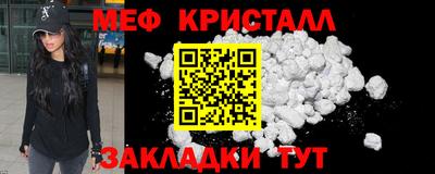 шишки Донецк