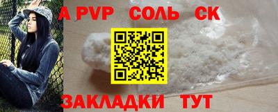 каннабис Дубна