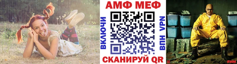 закладки  Зеленодольск  Метамфетамин пудра 