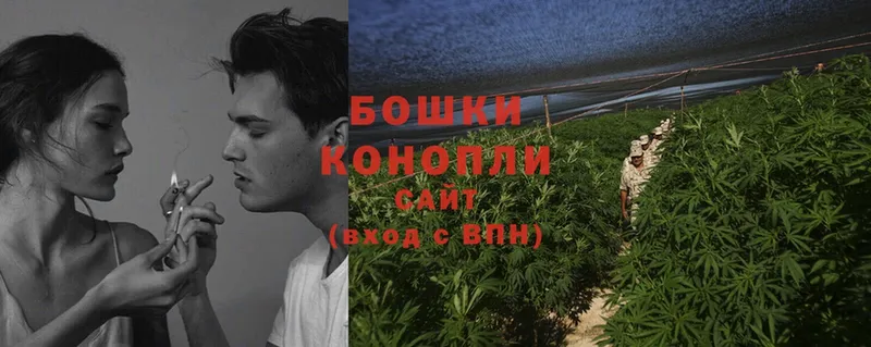 Шишки марихуана LSD WEED  Зеленодольск 